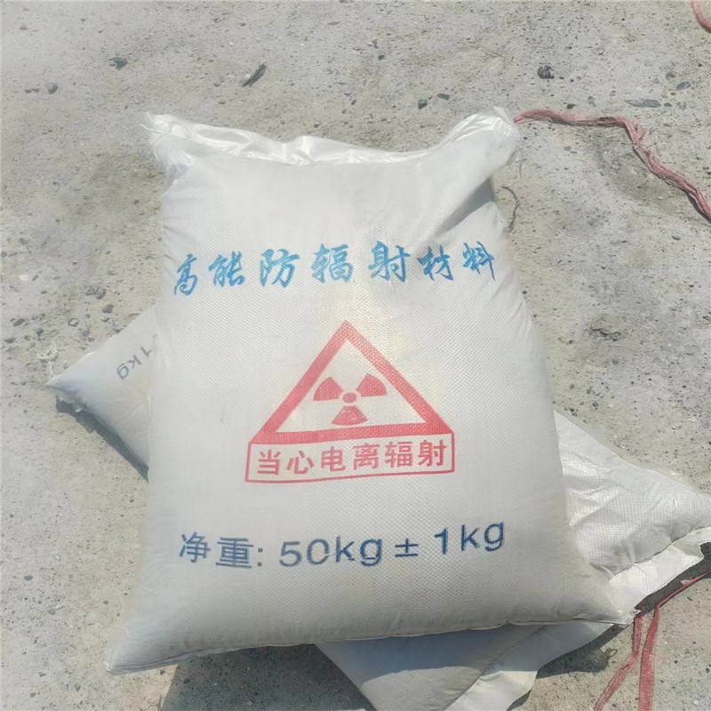 黔东南重晶石提纯硫酸钡