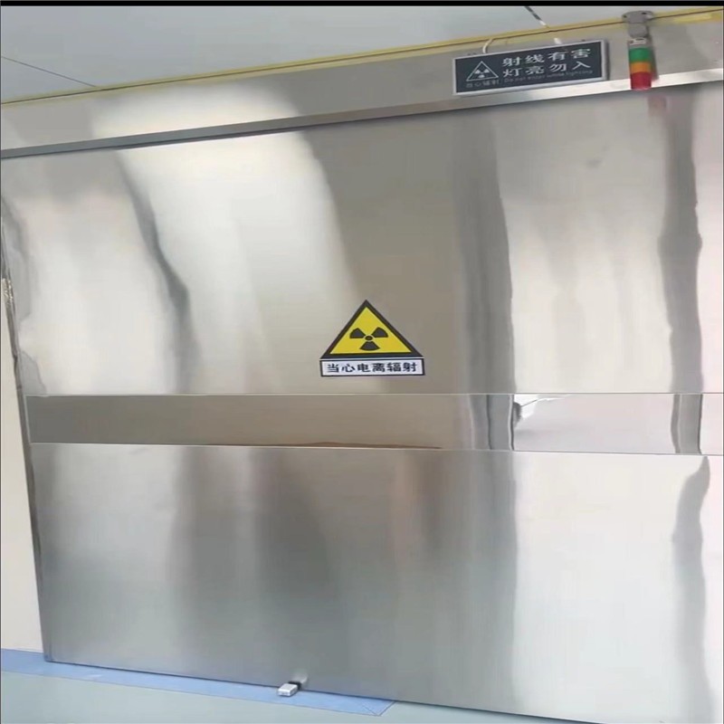 黔东南防幅射铅门